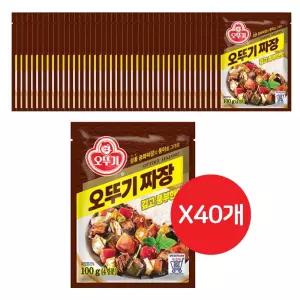 짜장 100G 40개짜장 즉석짜장 즉석요리 즉석식품 즉석짜장소스 간편짜장 간편식 간품 간편조리 자취생 음식