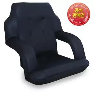 라꾸라꾸 팔걸이 좌식의자 체어M