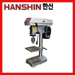 드릴링머신 HS-DM06 (13MM) 한신드릴프레스 보루방
