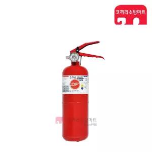 분말소화기 0.7kg 축압식 차량용 국산