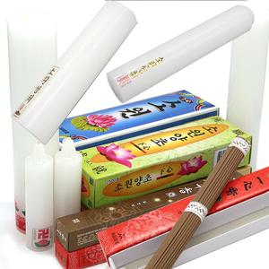 제사 불교 양초 향 명절 차례 불교 용품 국산 돈타래 원백 밀대 기도 초