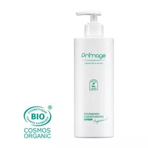 쁘리마쥬 유기농 로션 400ml