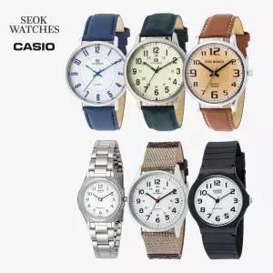 [BEST] 수능 수험생 선물 학생 패션 브랜드 남자 여자 커플 손목 시계