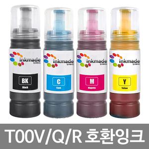 엡손 T00V T00R T00Q 호환 리필잉크 L3100 L3101 L3110 L3150 L1110 L3106 L3156 L5190 L5196 L7160