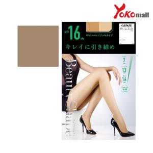 뷰티세이프 압박팬티스타킹16 EA603 누드베이지/GNZE/일본스타킹