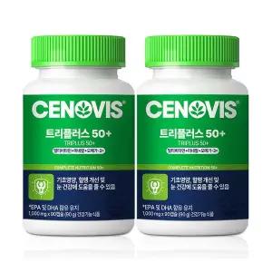 [세노비스](마산점)트리플러스 50+ 멀티비타민 미네랄 오메가3 90캡슐 2개 60일분