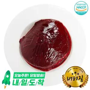(배터짐) 냉장 한우 소선지 1kg 선지해장국 내장탕 소내장