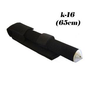 호신용3단봉 K16(65cm)/호신용삼단봉,경호 방범용품 호신용봉 호신용품