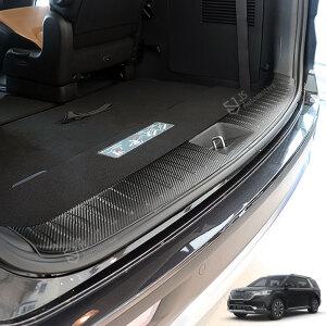 4세대 카니발 트렁크 흠집방지 카본랩핑 튜닝몰딩 실내 보호 가드 자동차 용품