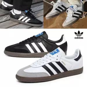 [아디다스]정품) 오리지널 삼바 OG 화이트 블랙 택일(B75806/B75807)