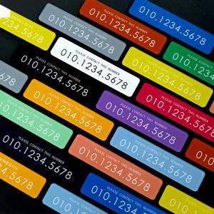 맞춤형 주문제작 팬톤 아크릴 주차번호판 차량 전화번호 알림판 페르니 주차알림판