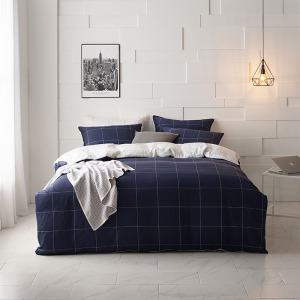 헬렌스타인 브루클린 모달코튼 이불커버 세트, 미드나잇블루, S, 1개