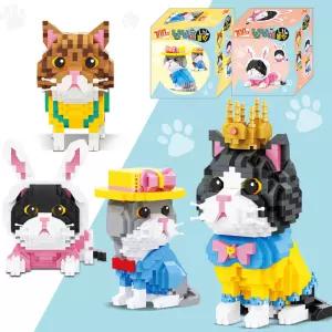 냥냥이 나노블럭 미니블럭 조립완구 고양이조립 OR