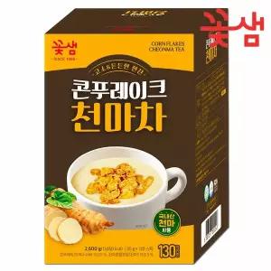 꽃샘  전통차 콘푸레이크 천마차 130T