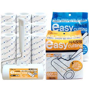 마루안 테이프클리너 돌돌이 이지컷팅 리필9개