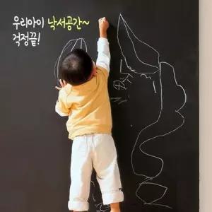 [텐바이텐]포인트 칠판시트지_그린,화이트보드 아이방 꾸미기