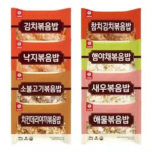 김치 참치 해물 햄야채 낙지 새우 볶음밥 즉석밥 8종