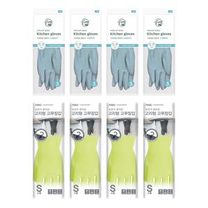 프로그 고무장갑 소형 (고리형 라임펀치 4개 + 컴포트 에쉬블루 4개)