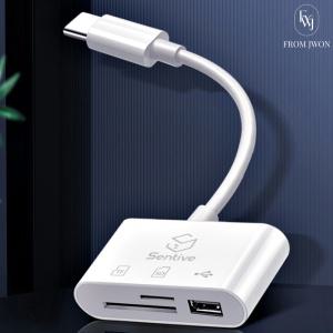 C타입 리더기 OTG 멀티 SD 카드 USB 메모리 블랙박스 고속 듀얼