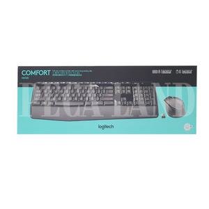 로지텍 정품 무선 키보드+마우스세트 MK345