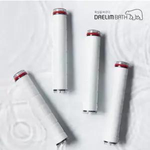 [텐바이텐]대림바스 디클린 히든커버 필터샤워기 교체필터 1BOX (4P)