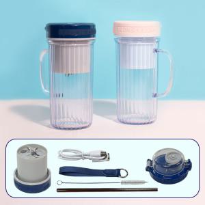 탑몬스터 휴대용 무선 믹서보틀 텀블러 믹서기 400ml