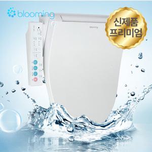 블루밍비데 완전 직수 방수 스파좌욕 프리미엄모델 NB-2163X 필터NO 자가설치