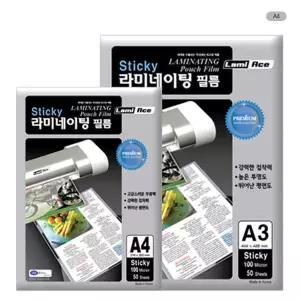 N STICKY 코팅필름 A4 216x303mm 100MIC 50매 권