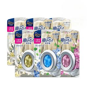 페브리즈 비치형 실내용 탈취제 6.3ml 본품 코튼블루 라일락 화이트티 각 2개 총 6개