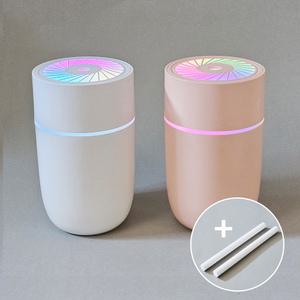 다이아큐브 저소음 차량용 탁상용 초음파 무선 미니 가습기 레인보우 무드등 추가 필터 리필 2개 