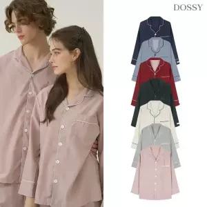 실크핏 에센셜 긴팔 커플 잠옷 세트