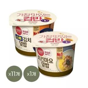 [CJ제일제당][1등 컵밥] 햇반 컵반 스팸김치덮밥 251g x11개+치킨마요덮밥 233g x1개