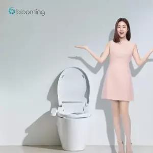 블루밍비데 방수플러스 JG2000T