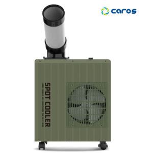 캐로스 실외기 없는 산업용 코끼리 이동식에어컨 주방 야외 미니 1구 CPC-F2200K /4가지 색상