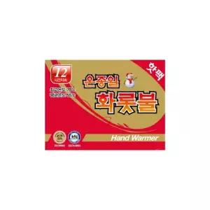 N 온종일 화롯불 핫팩 손난로핫팩 일반형 80g 낱개