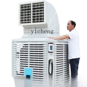 냉풍기 ZF 산업용 에어 쿨러 모바일 상업용 대형 공장 냉각 환경 보호