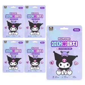 쿠로미 썸머향패치 시트로넬라 스티커 5개 날벌레 기피제