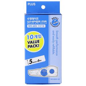 플러스 화이퍼MR 수정테이프리필 WH-605R-10P 1갑10입