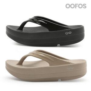 우포스 울랄라 오메가 플랫폼 쪼리 2종 택일 (블랙/노마드)