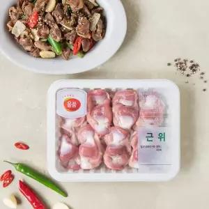 [올품] 닭근위 (400g)