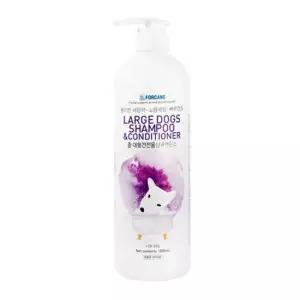 포켄스 샴푸린스 중대형견 1.000ml 중견전용샴푸 애견목욕용품 개샴푸 강아지샴푸 강아지목욕용품