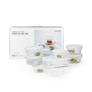 [너만아는잡화점]락앤락 비스프리 테이블탑 밀폐용기 7종세트