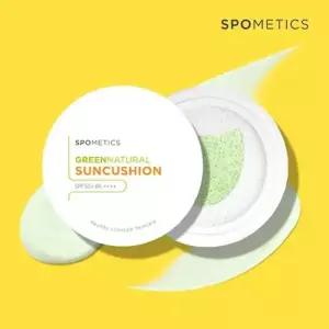 스포메틱스 그린네츄럴 선쿠션 대용량 25g
