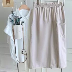 여성 단색 랩 스커트 레이어드 밴딩 와이드 바지