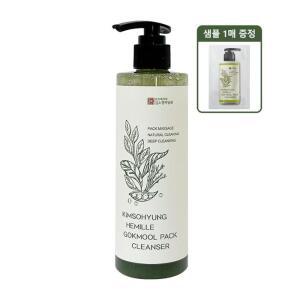 김소형 곡물팩 클렌저 헤밀레 본초 생곡물팩 세안제 240g+샘플 1매