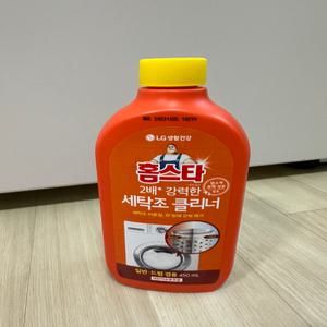 홈스타 세탁조 클리너 겸용 본품 450ml 1개
