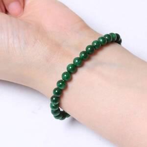 수호천사 공작석 마노 청금석 황금석 천연원석플 팔찌 6mm 커플아이템 남자팔찌 커플팔찌 남자친구생일선
