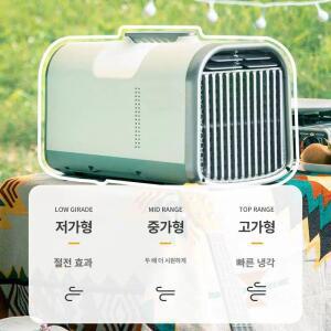 틴다샵 차박용에어컨 차박용 소형에어컨 휴대용에어컨