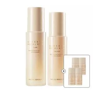 [안티에이징] 미백주름개선 진생 로얄 토너+에멀전 (샘플 증정)