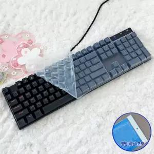 ABKO 앱코 HACKER K640 키스킨 실리콘 키보드덮개 커버